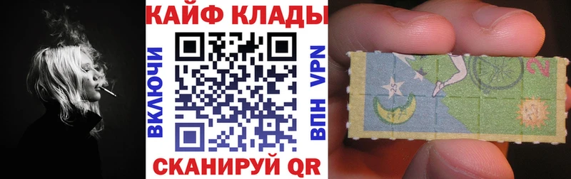 Наркота Билибино Бошки Шишки Кокаин А ПВП Меф мяу мяу Гашиш