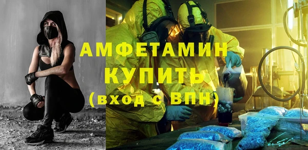 дистиллят марихуана Алзамай