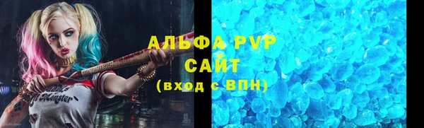каннабис Семилуки