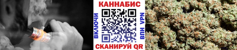 OMG онион Билибино Каннабис семена наркота